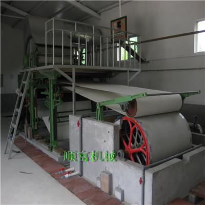 小型環(huán)保造紙機（600-787-1092型）